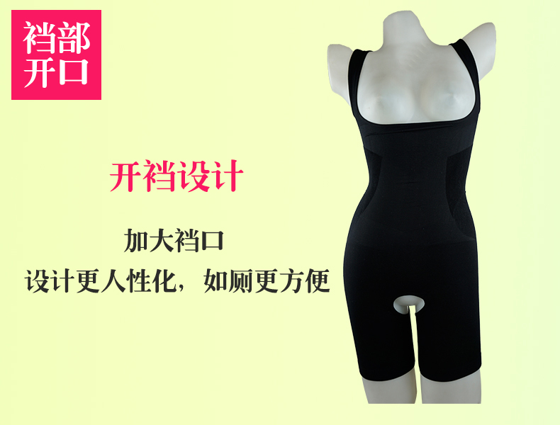 Tingmei corset bụng đích thực không có dấu vết eo thon eo jumpsuit quần nhựa cơ thể thoáng khí áo vest chặt chẽ