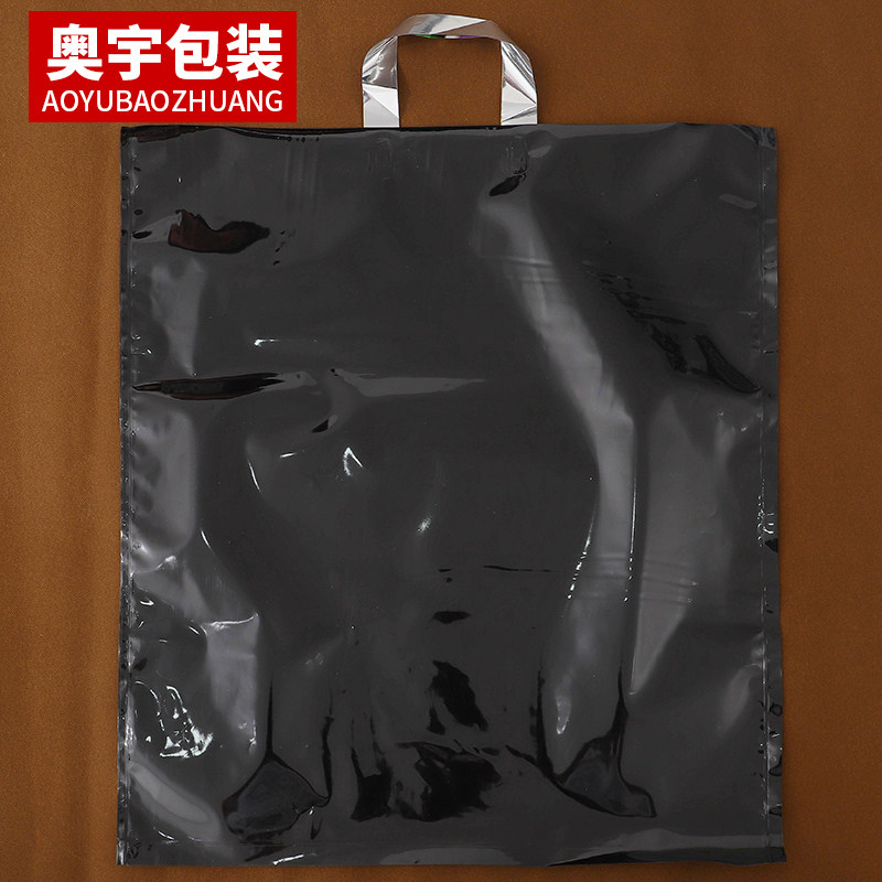 50 * 55 pure black thickened hand large cotton suit big coat foreign trade plastic bag packing bag gift hand clothing bag