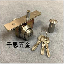 Stainless steel glass door lock Revolving door Aluminum alloy door floor plug Wooden door floor lock Framed glass door latch lock