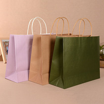 Spot kraft paper bag tote bag custom clothing baking packaging bag gift packaging bag logo custom printing