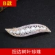 Mũ lưỡi trai Hàn Quốc Kẹp tóc nhỏ thanh lịch Phụ kiện tóc Top Clip Hair Clip Mom rhinestone Horsetail Clip Kẹp tóc - Phụ kiện tóc