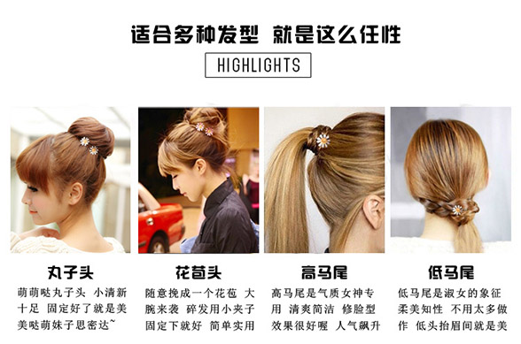 Mũ nón Hàn Quốc Maruko Hair Trang trí Hoa Taro Hairspray Artifact Lazy U-Hairpin Kẹp Clip Kẹp tóc phụ kiện tóc cao cấp