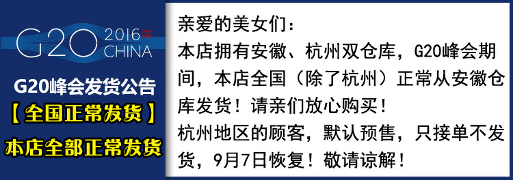 Accessoire coiffure en tissu - Ref 1201496 Image 6