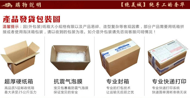 Accessoire coiffure en tissu - Ref 1201496 Image 19