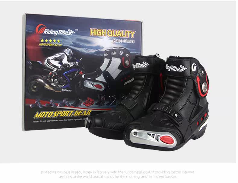 Chaussures moto - Ref 1392958 Image 25