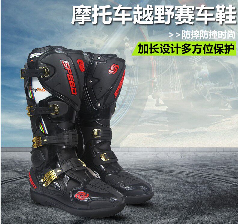Bottes moto - Ref 1390139 Image 6