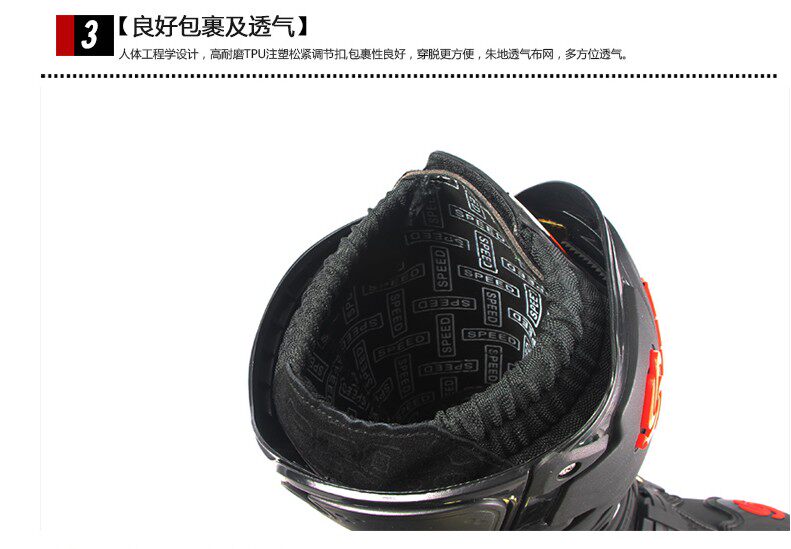 Bottes moto - Ref 1390139 Image 15