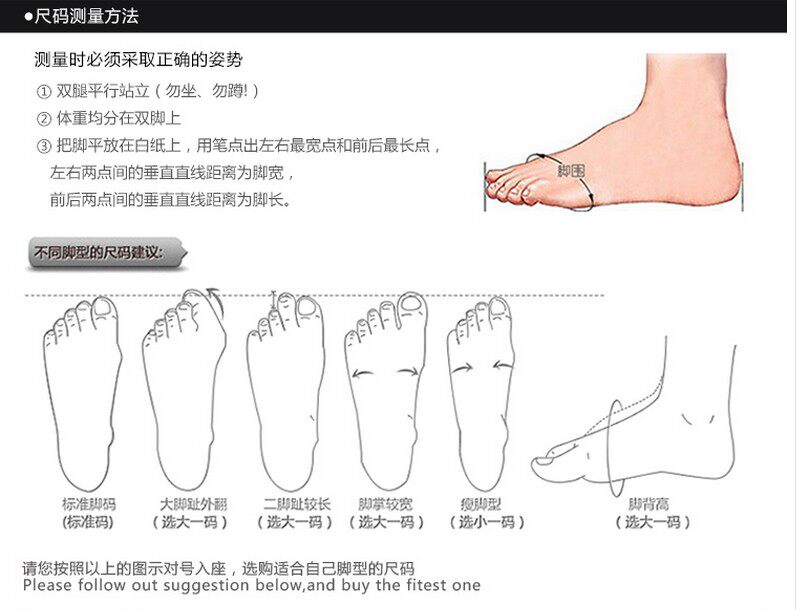 Bottes moto - Ref 1390178 Image 9