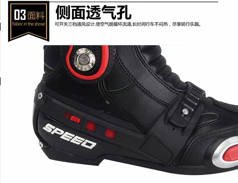 Chaussures moto - Ref 1392958 Image 14