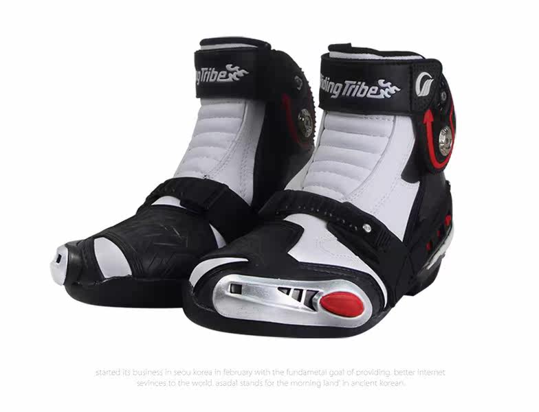 Chaussures moto - Ref 1392958 Image 21