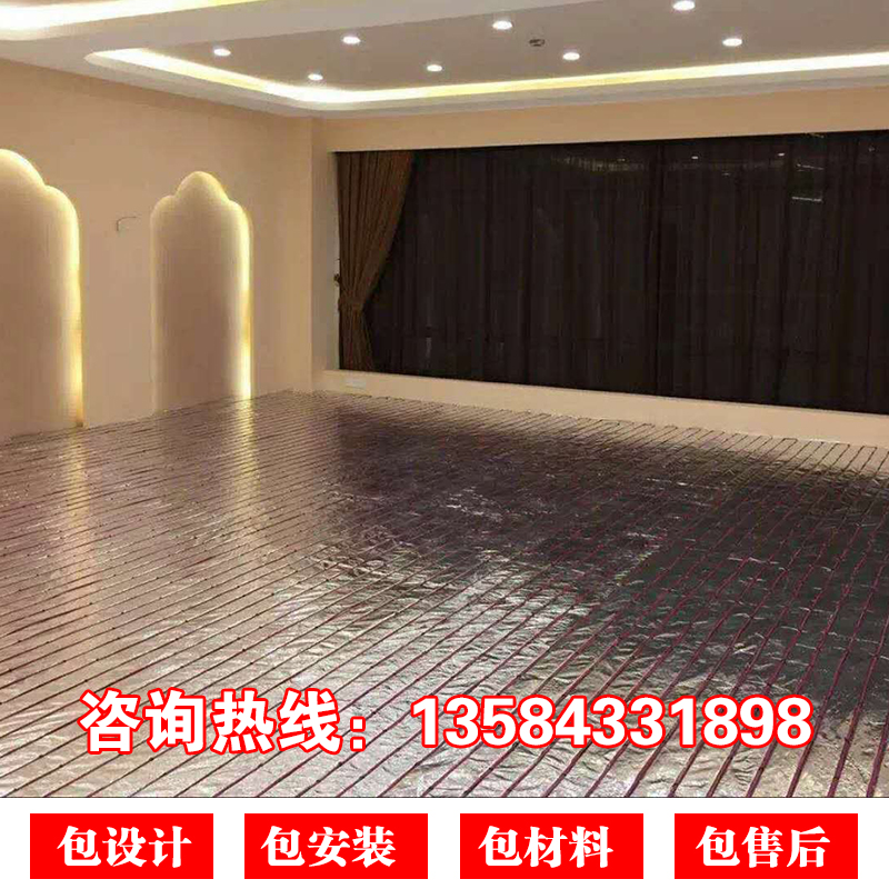 Electric land heating floor heating installation Home heating electric heating installation Construction electric floor heating energy saving economical type