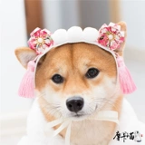 Ханьфу, аксессуар для волос, милая шапка для принцессы, косплей, наряжаться