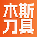 木斯刀具的LOGO