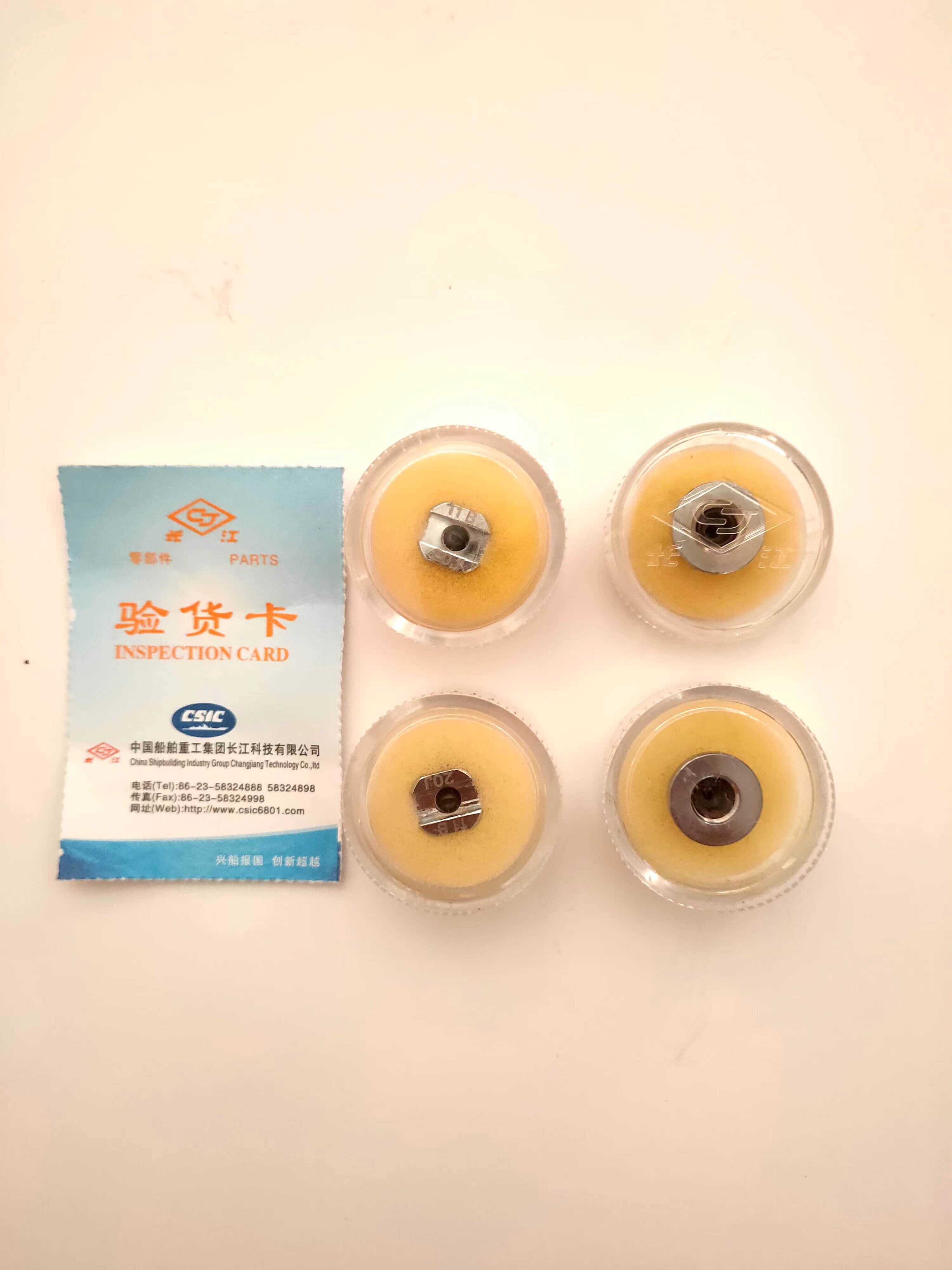 长江标准喷嘴26B40