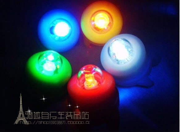 Eclairage pour vélo - Ref 2402016 Image 7