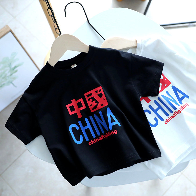 Broken Yard clear cabin baby short sleeve T-shirt Korean version baby summer clothing blouses undershirt male and female child pure cotton half sleeve 1319