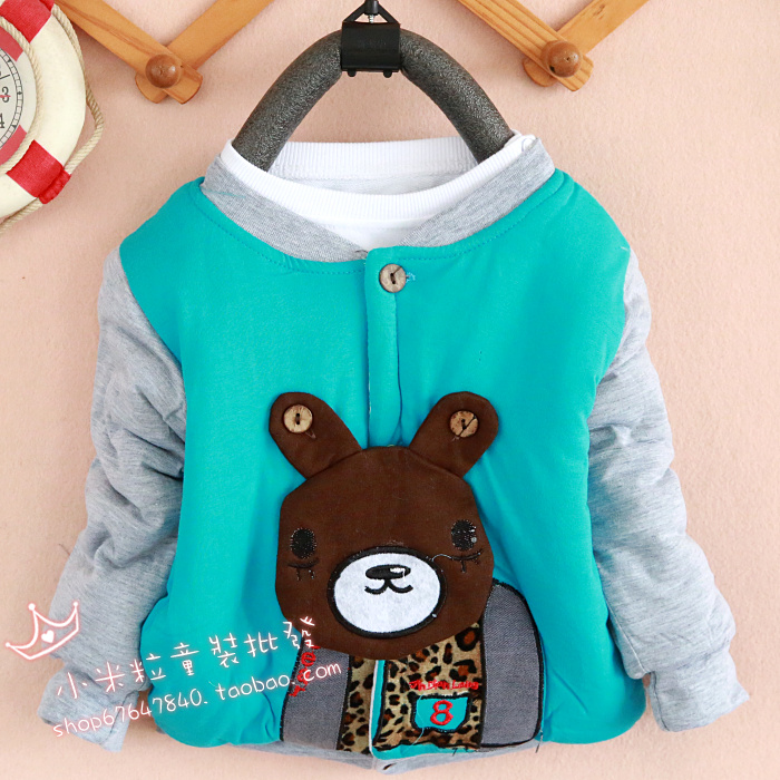 Manteau pour enfant - Ref 2163414 Image 35