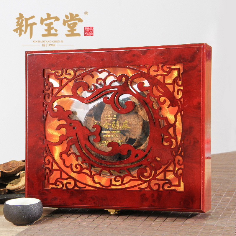 Xinbaotang Xinhui Tangerine Peel 30 years Longteng Fuxing Old Tangerine Peel Gift Box 30 years Dried Tangerine Peel 50g