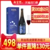 Товары от 岭南新宝堂旗舰店