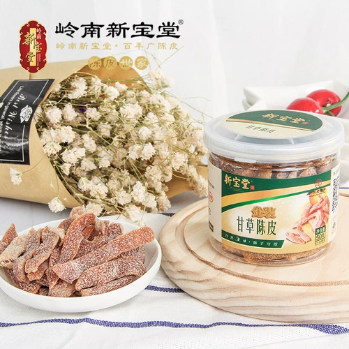 畼鏂 鍫 畼鏂 鑸 鑸 鑸 鑸 鑸 鑸 簵 簵  鐢樿 毊 毊 毊 毊  ク ク 闄堢 毊 毊       ? 4? 4