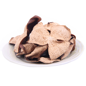 23元 包邮 新宝堂 5年地道新会陈皮50g