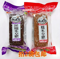 Guizhou specialty Aunt Liu glutinous rice yellow cake traditional pastry 2 flavors can be steamed and fried 750g