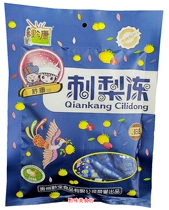 Guizhou specialty Qiankang prickly pear frozen 388g snacks gourmet pear jelly juice tourism specialty snack shoot 2