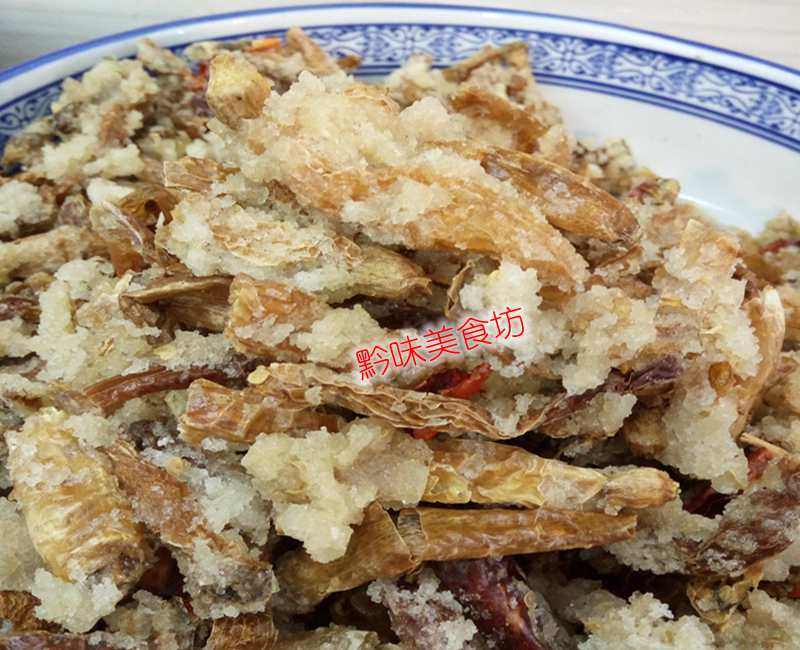 Guizhou Teprolific Qingyan chili peppers (noodles spicy corner) The glutinous rice cake chili pepper is crisp and delicious 500 gr