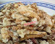 Guizhou specialty Qingyan Yin pepper (noodles spicy Horn) Baba chili crispy 500g