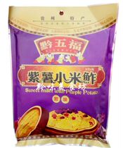 Take 3 bags of Guizhou specialty Guizhou Wufu millet purple potato millet table coarse grain food sweet 400g