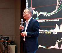 Pan Qixiang Avenue to Jane futures training video value 9800 yuan