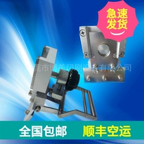 Pad printing machine tool holder combination Henghui pad printing machine accessories scraper combination tool clamp oil roller