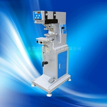 Monochrome pad printing machine environmental protection pad printing machine marking machine LOGO trademark graphic printing machine