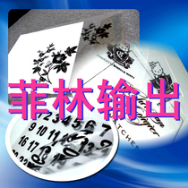 Pad printing steel plate printing plate printing plate printing film plate printing film output film film custom drying screen plate steel plate