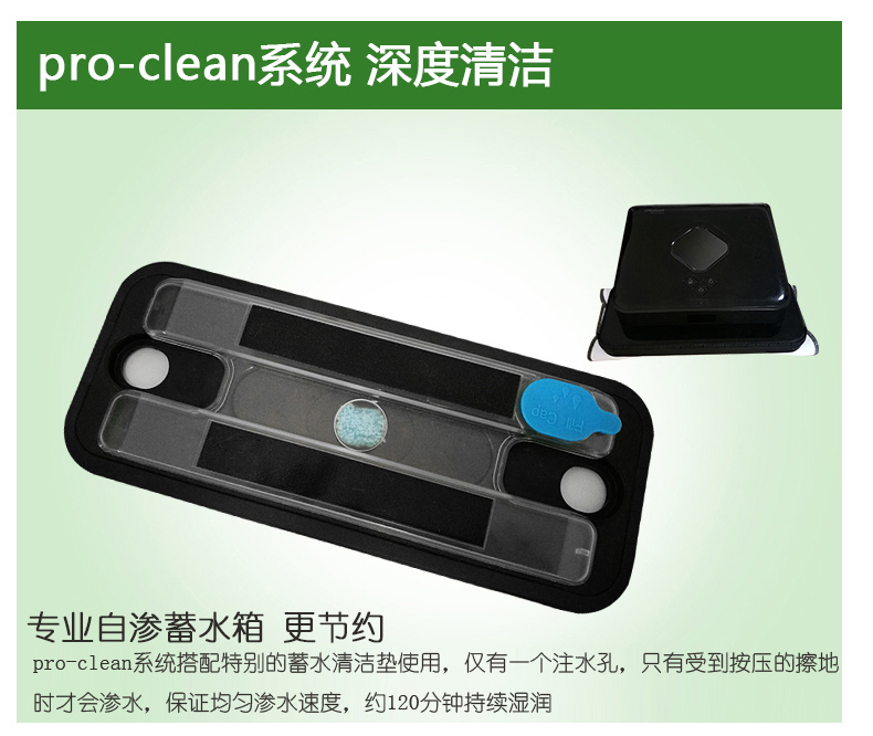 Máy quét bụi thông minh iRobot380 + 960 của Mỹ robot máy hút bụi thông minh nhà máy quét tự động - Robot hút bụi robot lau sàn nhà