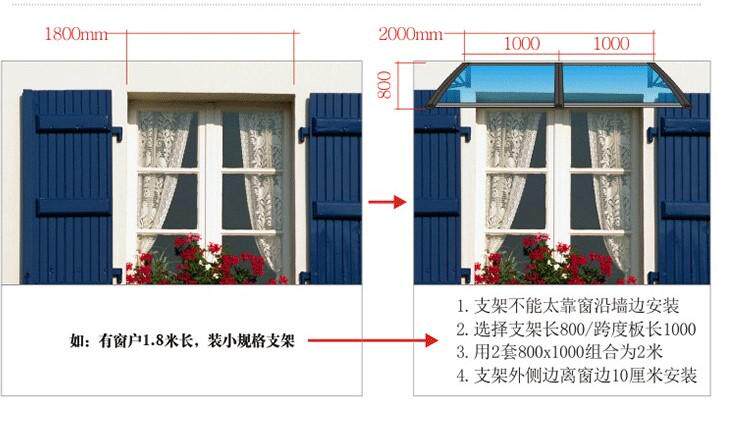 Aluminum Alloy outdoor sunshade silent canopy bracket durable plate window rain shield balcony air conditioning rain cover free shipping