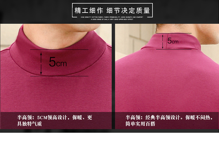 Áo thun mới tay dài nam nửa cổ cao chạm đáy áo cotton màu rắn trẻ trung phần dài phiên bản Hàn Quốc của mùa thu Slim áo phông trắng nam