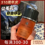 Templespa Поры пор Aha Polyal Purgal выплескивание пены для чистки пены.