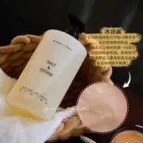 Гель для душа, увлажняющий деревянный крем для тела для ухода за кожей, долговременный эффект