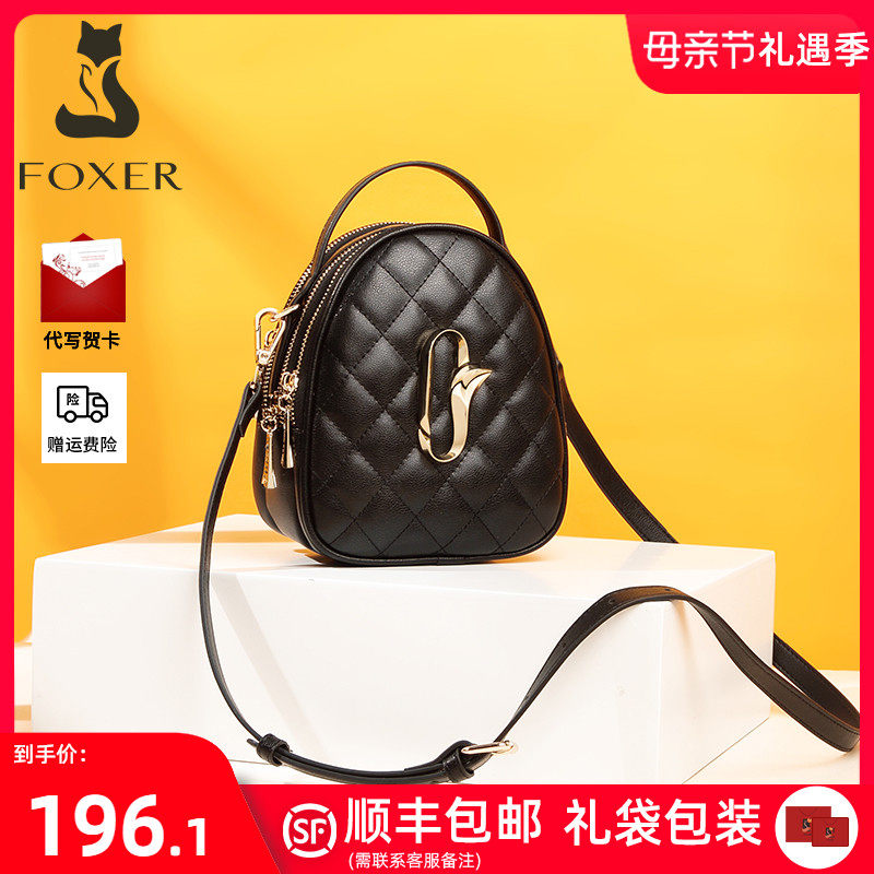 Golden Fox Bag Woman 2023 new fragrance diangga single shoulder bag this year's popular bag fashion slope bag bag bag