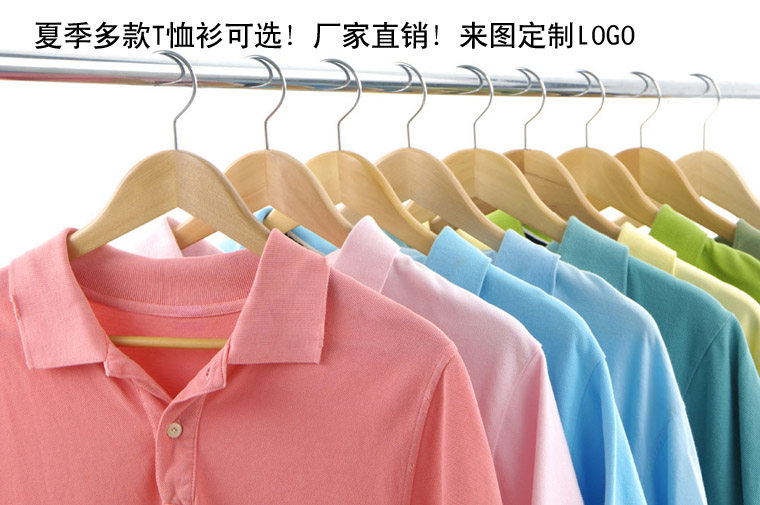 Tenue de travail en coton - Ref 1913610 Image 8