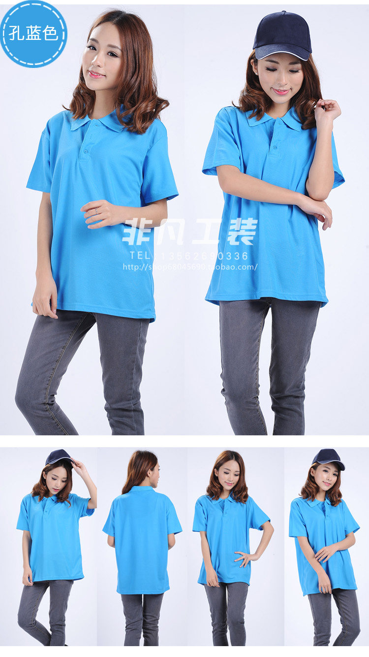 Tenue de travail en coton - Ref 1913610 Image 17