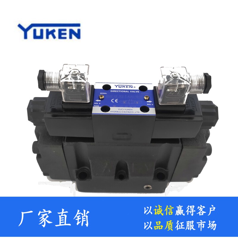 Elm Oil Research Reversing Valve Ddshg-04/06-3C2/3C4/3C60/2B2-T-D24/A240-N1-50