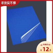 Paste industrial machine room soles dust-proof floor mats clean room soles sticky dust household door mats paper peelable floor glue
