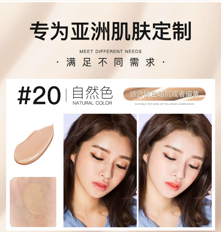 Flute love air cushion bb cream nude trang điểm che khuyết điểm dưỡng ẩm mạnh mẽ kéo dài làm sáng da cc cream lỏng nền sinh viên với chính hãng