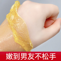 Honey hand wax hand film tender white moisturizing water tender hands fine lines female care gloves touch dead skin calluses male