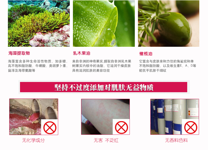 Sáo tình yêu tay và chân tẩy tế bào chết kem dưỡng ẩm da chết chăm sóc cũ bộ giữ ẩm chà mặt nạ tay bộ phim chân mặt nạ lột da chân