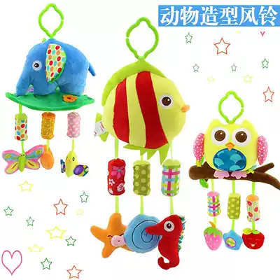 Children's toys Bed head music bell Bed head rattles Baby stroller pendant Wind chimes appease fabric can gnaw 0-3-6 months
