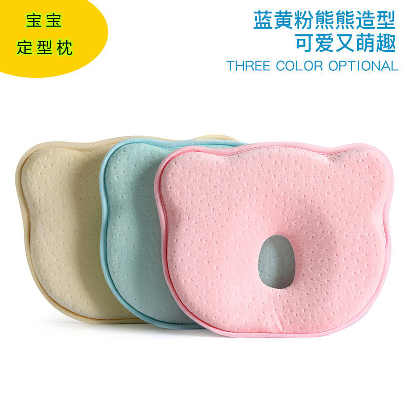 Baby Pillow 0-1 Year Old Newborn Prevents Metacephaly Head Type Correction Baby Corrects 6 Months Young Child Styling Pillow Summer