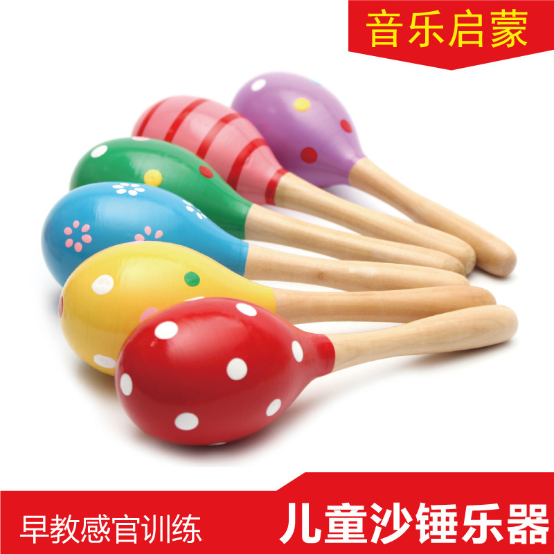 Olff percussion instrument baby wooden small large number sandhammer sand ball infant garden puzzle early to teach rocking bell toy